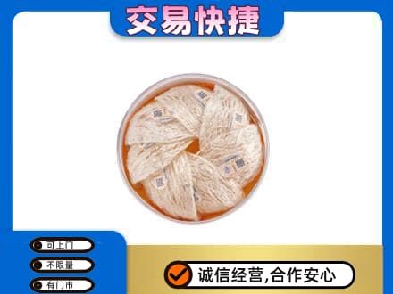 来宾高价回收燕窝