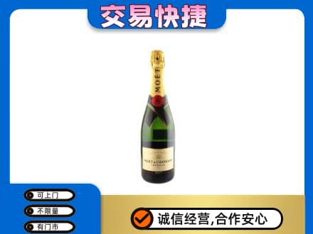 来宾高价回收名仕
