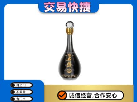 来宾名酒回收西凤酒2.jpg