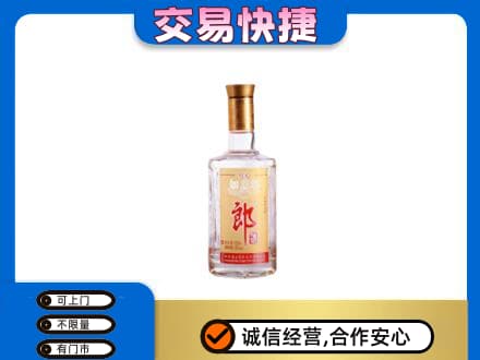 来宾名酒回收郎酒.jpg