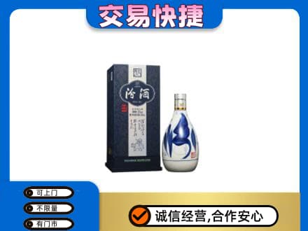 来宾名酒回收汾酒20.jpg