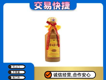 来宾回收15年茅台酒